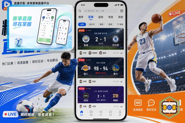 官方品牌足迹 1